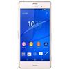 SONY XPERIA Z3 5.2" 16GB WATERPROOF ITALIA WHITE - D6603W/M7EC/R