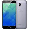 MEIZU M5S DUAL SIM 5.2" OCTA CORE 16GB RAM 3GB 4G LTE ITALIA GREY - M5S16GBGREY