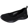Skechers Donna Microburst 2.0 Be Iconic Trainers, Black Stretch Fit Knit Skimmmer, 36.5 EU Larga