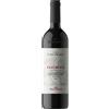 Tenuta Calimaia Vino Nobile di Montepulciano "Viacroce" DOCG 2021 - Tenuta Calimaia, Frescobaldi - 0.75L