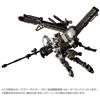 Takara Tomy Diaclone Reboot Tactical Mover Hawk Versaulter OU Space Mobile Squad