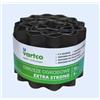 AGAPLAST Bordura da giardino ondulata EXTRA STRONG grigia 15 cm 9 m