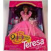 Mattel BARBIE - Teresa - Quinceanera 15 - [Special Edition]