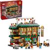 LEGO 80113 Feestelijke familiereünie - Nieuw.