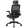 COUGAR Speeder One Black Mesh Gaming Chair