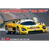 Hasegawa 1/24 taka-Q TOYOTA 88C 1989 WSPC Plastic Model Limited Edition 20576