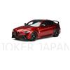 OttOmobile 1/18 OTM402 Alfa Romeo Giulia GTAm (Rosso) JDM