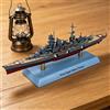 Modellino Prinz Eugen senza Colla Incrociatore Pesante in Scala 1:1000