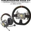 Thrustmaster ACCESSOIRE GAMING THRUSTMAST TM RACE KIT FERRARI 599XX EVO