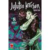 PANINI SPA Jujutsu Kaisen. Sorcery Fight. Dote nascosta (Vol. 8)