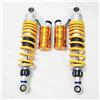 YSQOJF Ammortizzatori Ammortizzatore Per Moto Da 310 Mm 340 Sospensione Posteriore Per Benelli Per Pcx125 Per Grom Per Tnt125 Ammortizzatore Idraulico(310mm)