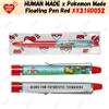 FATTO DALL'UOMO HUMAN MADE x Pokemon Made penna galleggiante rossa XX31GD052