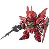 BANDAI SPIRITS Bandai Ricreazione SD Gundam EX-Standard Sinanju