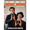 Sony Pictures Home Entertainment Holmes and Watson (DVD) Will Ferrell John Reilly Rebecca Hall Rob Brydon