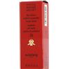 Sisley Paris Rtěnka (Phyto Rouge Velvet) 3 g - Odstín: 10 Beige Nude