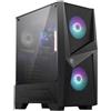 VIST PC Gaming RYZEN 7 Pro 4750G - Ram 16GB - RX VEGA8 - SSD 500GB M.2 - WIFI - W11 Pro
