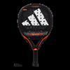 ADIDAS ADIPOWER CTRL 3.3 2024