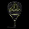 ADIDAS ADIPOWER MULTIWEIGHT 3.3 2024