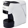 Ariete 1301, Macchina Per Espresso Compatibile Con Cialde Ese Biodegradabili E Macinato In Polvere, Caffè Lungo O Corto, Griglia Regolabile Per Tazza Grande E Piccola, Autospegnimento, 1100 w, Bianco