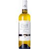 Château du Barrailh Blanc 2025