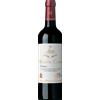 Mouton Cadet Héritage 2023 - Baron Philippe de Rothschild