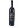 La Dolce Vigna Vino rosso MANDROLISAI DOC 2021 (bottiglia 75 cl)