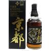 Kyoto Miyako Distillery The Kyoto Blended Whisky Kuro-Obi Black