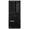 LENOVO P3 TOWER G2