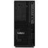 LENOVO WORKSTATION DESKTOP LENOVO P2 TOWER G2 30JQ0091IX ULT7-265 VPRO 32GB SSD1TB NVID