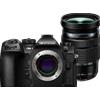 OM System OM-1 Mark II obiettivo 12-100 mm PRO Kit
