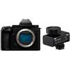 Panasonic Lumix DC-S5 IIX + Lumix DMW-DMS1E Microfono shotgun digitale | ✅Prezzo competitivo