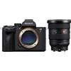 Sony Alpha 7R VI + FE 16-35mm F/2.8 GM II | ✅Offerta lancio