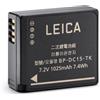 Leica Batteria Leica 18564 BP-DC15