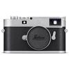 Leica 20214 M11-P Body Silver | ✅Garanzia di 5 anni