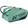 YONEX Pro Racquet Bag 12Pcs Tennis Verde - Arancione
