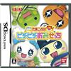 BANDAI Tamagotchi no Pichi Pichi Omisecchi (japan import)