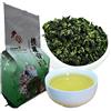 HELLOYOUNG Fabbrica diretta 50g (0.11LB) Cinese Tieguanyin Oolong Tè Anxi Tie Guan Yin Tè verde Tè Tikuanyin dimagrante Tè verde ad alto costo conveniente…
