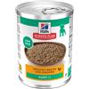 Hill's Science Plan Puppy <1 Medium con Pollo - umido a completamento: 6 x 370 g Hill's Science Plan Puppy