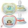 PHILIPS SPA PHILIPS AVENT SUCCHIETTI AIR NOTTE 0-6M VERDE CON KOALA AZZURRO CON TIGRE 2 PEZZI
