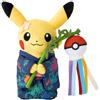Pokémon Center Pokemon Center Original Festival Tanabata Pikachu Peluche GIAPPONE UFFICIALE