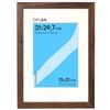 FRAMAI® Cornice portafoto 21 x 29,7 cm, colore marrone, con passepartout, cornice in legno MDF, plexi infrangibile, ecologica, con attacco per appendere e supporto, formato verticale e orizzontale