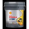 SHELL Olio motore Rimula 10W-40 Olio parzialmente sintetico 20 L Compatibilità con MERCEDES-BENZ Classe C Sedan W204 VITO/MIXTO Furgonato W639 Classe C Sedan W203 Classe A W176 Classe B W245