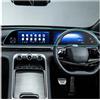 HONGYISM Pellicola in Vetro Temperato Per OMODA 9 SHS C9 2025 2026 Pellicola Protettiva Per Schermo In TPU, Accessori Interni Per Auto, Navigazione GPS, Infotainment