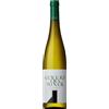 Colterenzio Gewurztraminer 2025 Alto Adige DOC Colterenzio 0.75 l