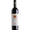 Poggio al Tesoro Sondraia 2021 Bolgheri Superiore DOC Poggio al Tesoro 0.75 l