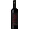 Marchesi Antinori Pian delle Vigne 2021 Brunello di Montalcino DOCG Marchesi Antinori 0.75 l