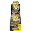 Pokemon Card Game MEGA High Class Pack Mega Dream Ex BOX M2A
