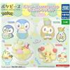 Takara Tomy A.R.T.S Pokemon Pokepeace Sweets da Negozio Parte 2 Set Completo Figura Capsula Toy