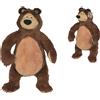 Simba Toys Orso di peluche Masha, 50 cm di aggiornamento