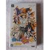 Bandai Namco Boku wa Tomodachi ga Sukunai Portable (japan import)